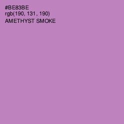 #BE83BE - Amethyst Smoke Color Image
