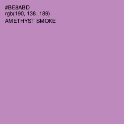 #BE8ABD - Amethyst Smoke Color Image