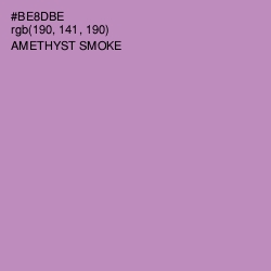 #BE8DBE - Amethyst Smoke Color Image