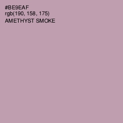 #BE9EAF - Amethyst Smoke Color Image