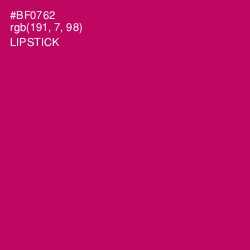 #BF0762 - Lipstick Color Image