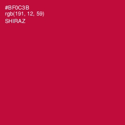 #BF0C3B - Shiraz Color Image