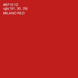 #BF1E1D - Milano Red Color Image