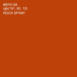 #BF410A - Rock Spray Color Image