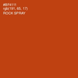 #BF4111 - Rock Spray Color Image