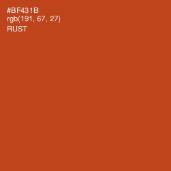 #BF431B - Rust Color Image