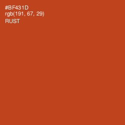 #BF431D - Rust Color Image