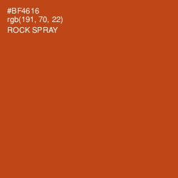#BF4616 - Rock Spray Color Image
