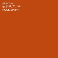#BF4710 - Rock Spray Color Image