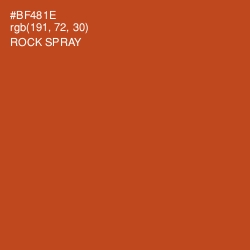 #BF481E - Rock Spray Color Image