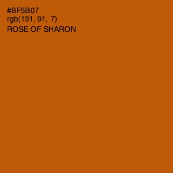 #BF5B07 - Rose of Sharon Color Image