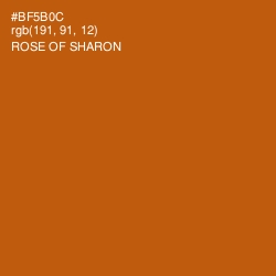 #BF5B0C - Rose of Sharon Color Image