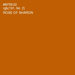 #BF5E02 - Rose of Sharon Color Image