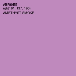 #BF89BE - Amethyst Smoke Color Image