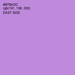 #BF8ADC - East Side Color Image