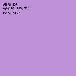 #BF91D7 - East Side Color Image