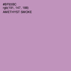 #BF93BC - Amethyst Smoke Color Image