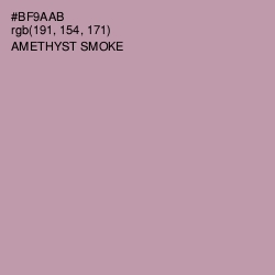 #BF9AAB - Amethyst Smoke Color Image