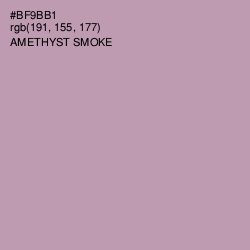 #BF9BB1 - Amethyst Smoke Color Image