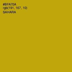 #BFA70A - Sahara Color Image