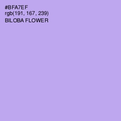 #BFA7EF - Biloba Flower Color Image