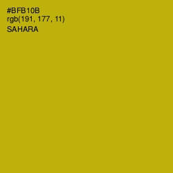 #BFB10B - Sahara Color Image