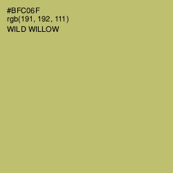 #BFC06F - Wild Willow Color Image