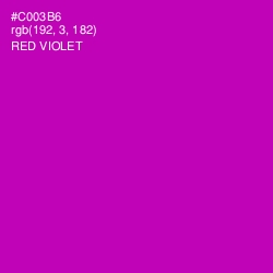 #C003B6 - Red Violet Color Image