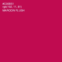 #C00B51 - Maroon Flush Color Image