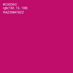 #C00D6C - Razzmatazz Color Image