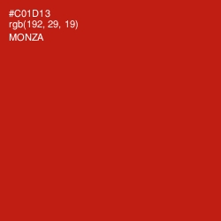 #C01D13 - Monza Color Image