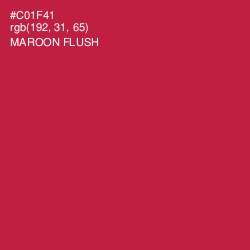 #C01F41 - Maroon Flush Color Image