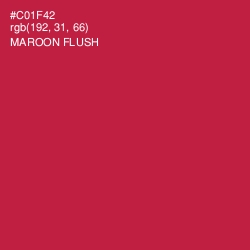 #C01F42 - Maroon Flush Color Image