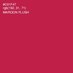 #C01F47 - Maroon Flush Color Image