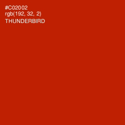 #C02002 - Thunderbird Color Image