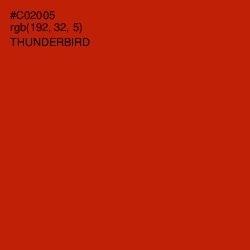 #C02005 - Thunderbird Color Image