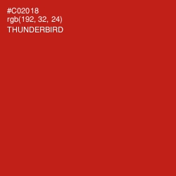 #C02018 - Thunderbird Color Image