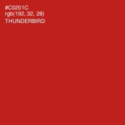 #C0201C - Thunderbird Color Image