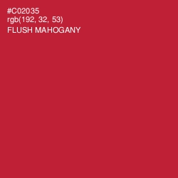 #C02035 - Flush Mahogany Color Image