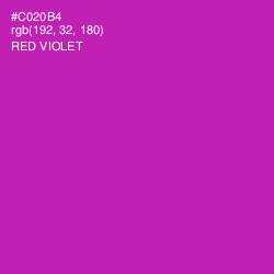 #C020B4 - Red Violet Color Image