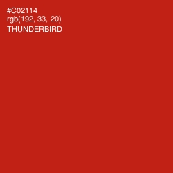 #C02114 - Thunderbird Color Image
