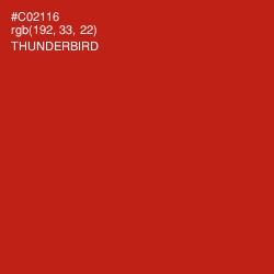 #C02116 - Thunderbird Color Image