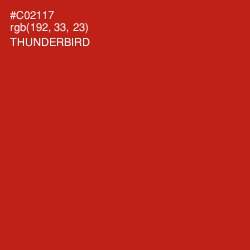 #C02117 - Thunderbird Color Image