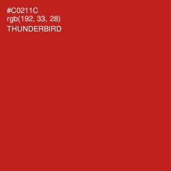 #C0211C - Thunderbird Color Image