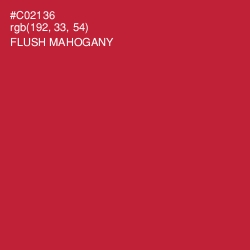 #C02136 - Flush Mahogany Color Image