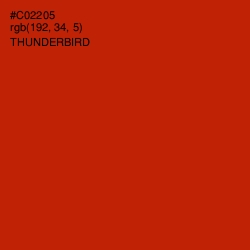 #C02205 - Thunderbird Color Image