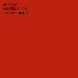 #C02212 - Thunderbird Color Image