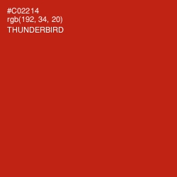 #C02214 - Thunderbird Color Image