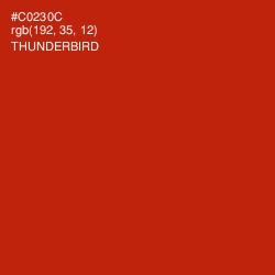 #C0230C - Thunderbird Color Image