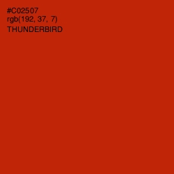 #C02507 - Thunderbird Color Image